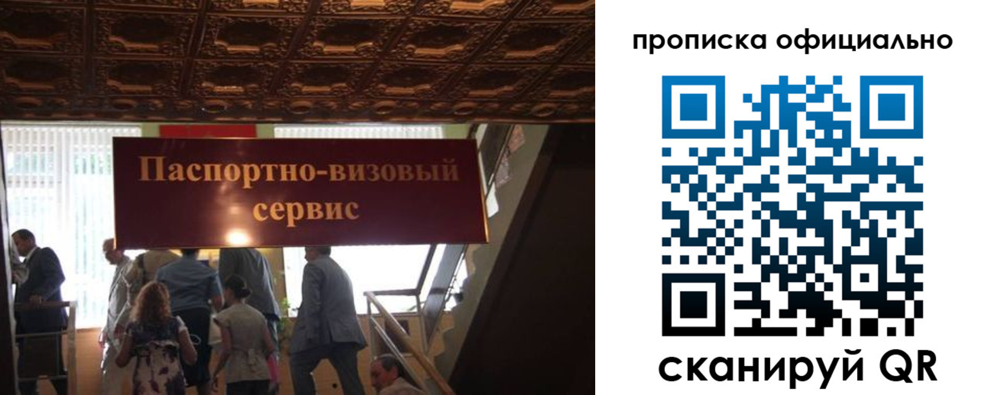 форма 3 в Рузаевке
